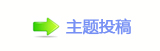 쩎婦香⽮_쁎䡎Ÿ㈀　㈀㐀瑞㜀ࡧ㄀㠀
